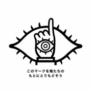 avatar de Tsukido